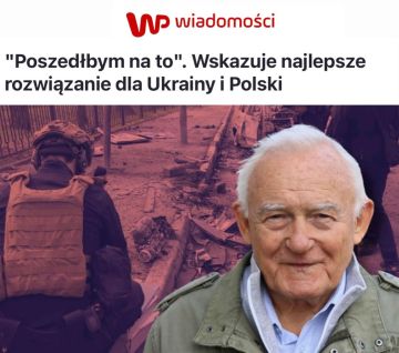 «Я бы на это пошёл»: Экс-премьер Польши Миллер призвал Зеленского согласиться на территориальные уступки