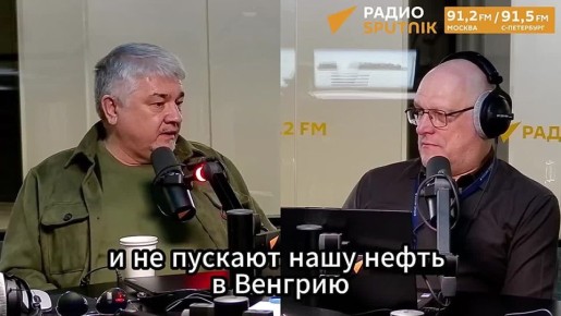 "Украина нарушила нормы ЕС, которые сама же и подписала", — считает
