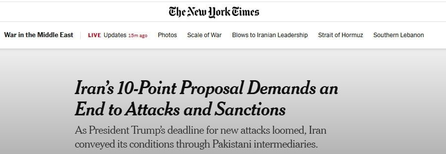 NYT: Иран выдвинул США 10-пунктный план по завершению конфликта