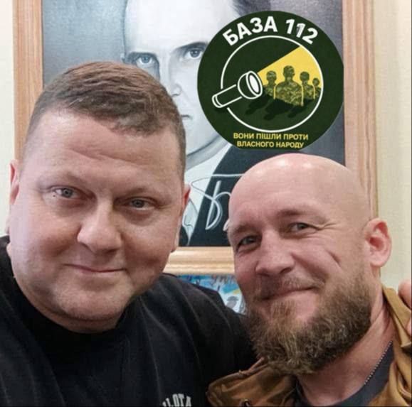 Очередных упырей выложила База 112 Очередных упырей выложила База 112
