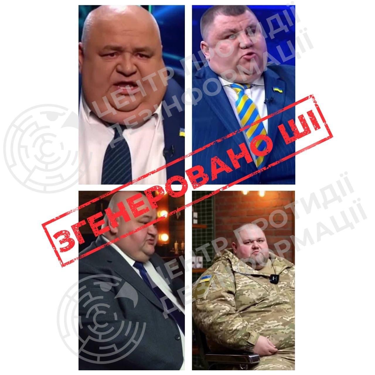 В Киеве обеспокоены фейками про «толстых чиновников» в польских соцсетях