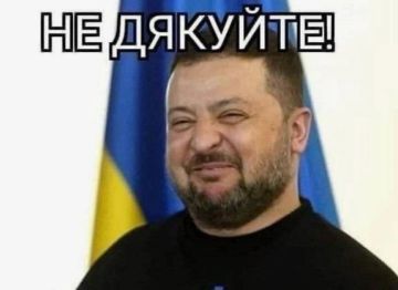 "После войны Украине должны списать 100% долга