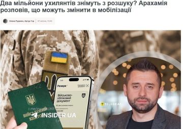 ��� �������� ���������� ������ � �������, �� ��� ��� ���������� ����� ������� �����������, � ��������