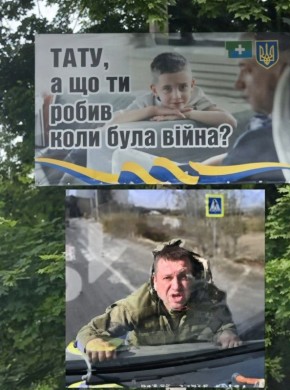 ��������: ����� ����������� ���� �� �����