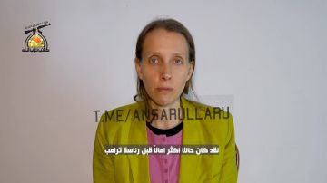 Иракское ополчение "Катаиб Хезболла" публикует запись с американской журналисткой Шелли Киттлсон