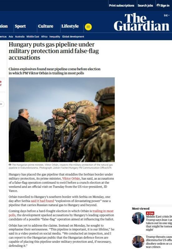 Венгрия взяла газопровод под военную охрану на фоне угроз диверсии