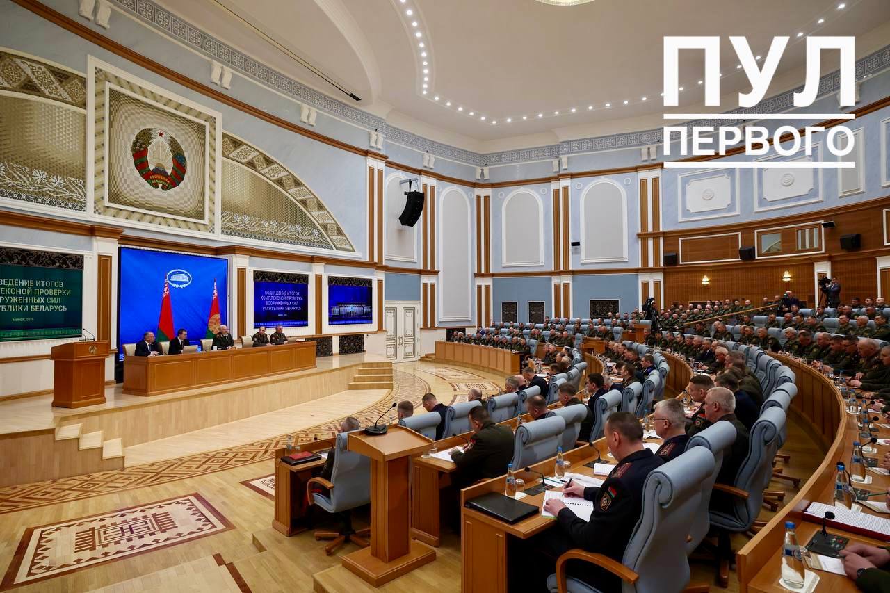 Александр Григорьевич после совещания с силовым блоком навел шороху