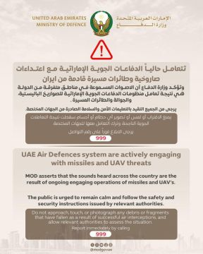 ���� ����� �������� ������� �����, ����� � ������