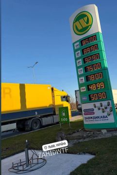 "Цена топлива может составить 120 грн за литр и выше, если военные действия будут продолжаться на Ближнем Востоке", — укрэкономист Устенко