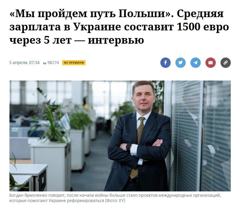 ���������� ���-������� � ������ �����, ��� ����������� � ���