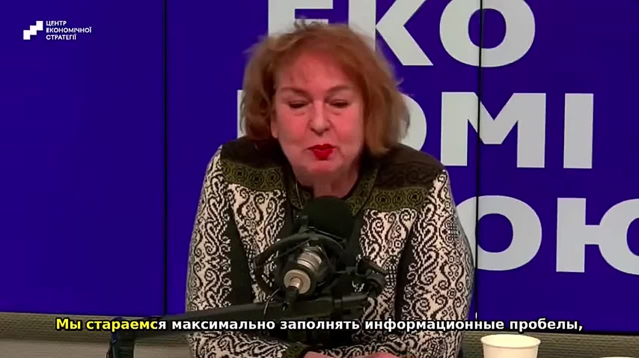 Бедность на Украине выросла до рекордных 30%