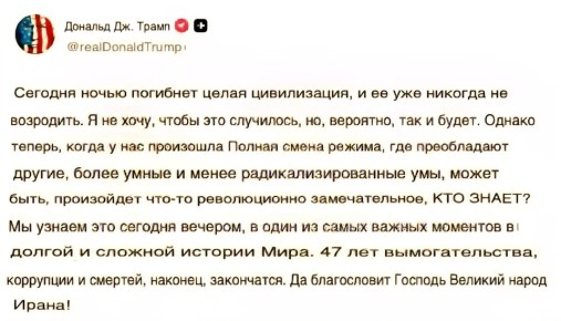 ������� ����� ����� �������� ����� � �� ���� ��� ��� �� ��������, � ���������