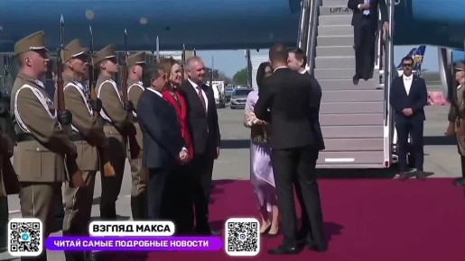 ����-��������� ��� ���� �� ���� ������ � �������� ������ � �������� �� ��������� ���� �� ������������� ������� � �������, ������� ������� 12 ������