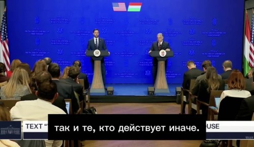 ���� - � ���, ��� ���������� �������� ����������� � ������ � ������� � ���: