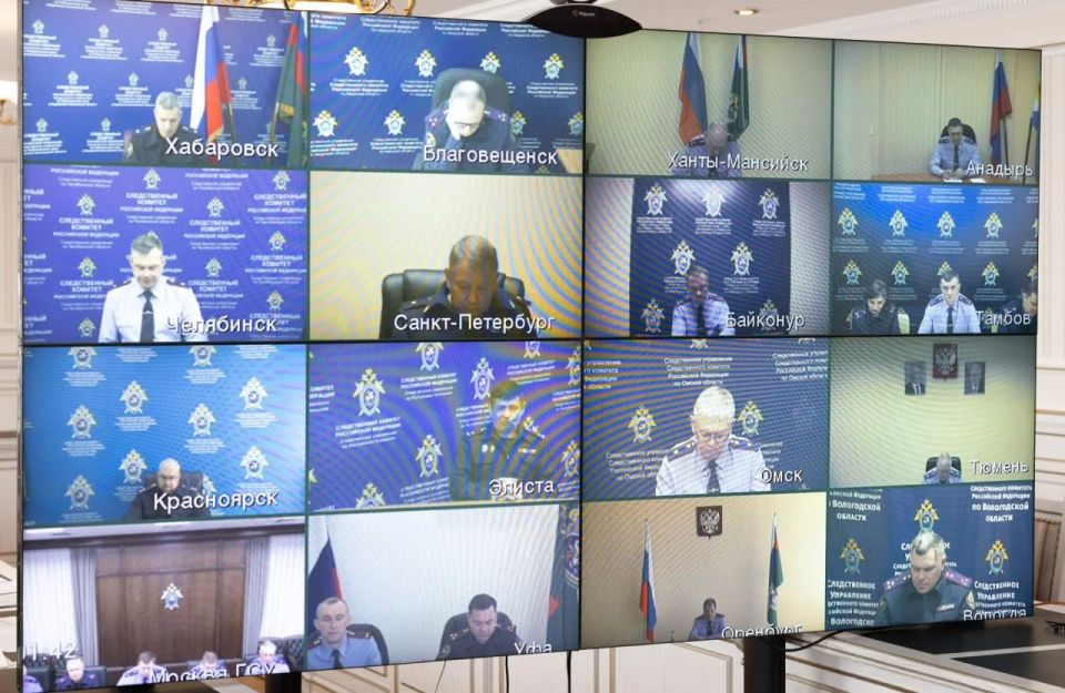 Председатель СК России провел заседание Штаба по координации поисковой и архивной работы ведомства Председатель СК России провел заседание Штаба по координации поисковой и архивной работы ведомства