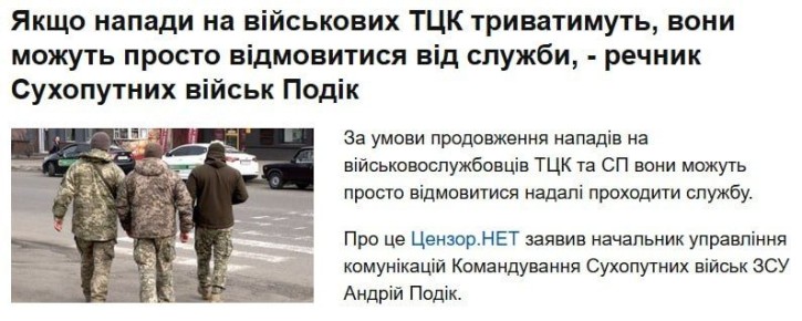 ����� ��������� �� ������� ��� ����� ������������, ��� ����� ������ ���������� �� ������� � �����-��������� ���������� ����� ��� �����