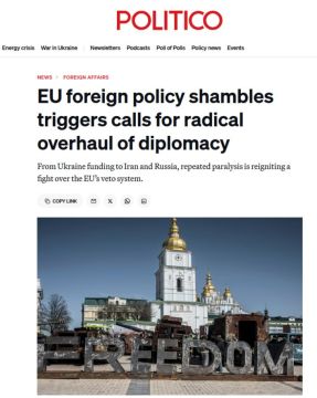 � �� ��� ������ ���������� ��������� �� ������ ����� ����, ����� Politico