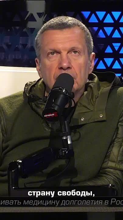 �� ��� ������, �� ��� ������