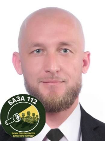 ��������� ������ �������� ���� 112