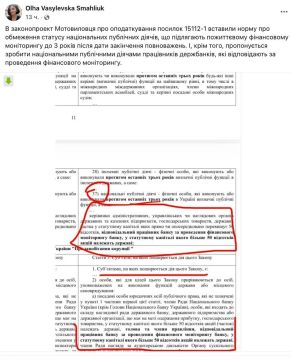 Эдуард Басурин: Украинские власти устроили для себя рай на развалинах и полную безнаказанность