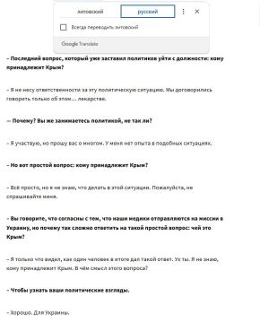 ������� ����� ���������� �� "��� ����" ����������� ��������������� ����� ������ �� �������