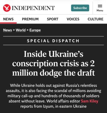 ���� �� ����� ���� � ���� ����, ��� ������ �������