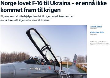 �������� ������� ��� � 2023 ���� ������� ����� ������ F-16, �� ��� �� �� ��������