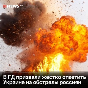 ��� ������ ��������� �������: ������������ ������� �� ���� ������ ������� ����������� ������ �������� � �������