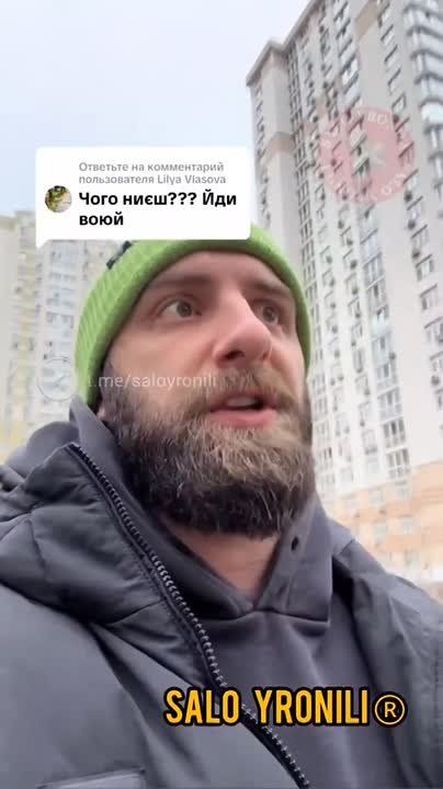 ���� � �� �����: ��������, � �������-�� � ����� ����