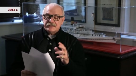 ������ ����� ������� ����������� ������� ���������� ������ �� ������������� ���� ������ "������ ������ ������, �������������!", ��������� ��� �����������