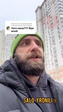 ���� � �� �����: ��������, � �������-�� � ����� ����