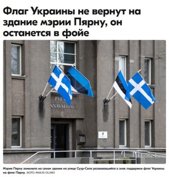 ���� � ������� ������ �� ����������� "���������" �������