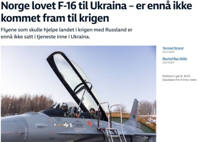 �������� ������� ��� � 2023 ���� ������� ����� ������ F-16, �� ��� �� �� ��������