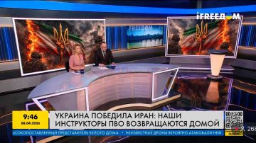 Ну наконец-то: Украина объявила, что это она победила Иран