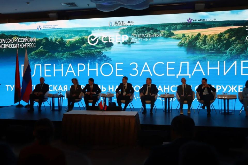 ���� �����: �����-����� ����� ������ "������� ������������� ������" ����� �����������