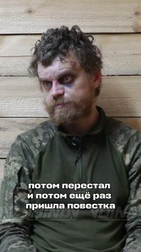 Начинаем серию постов с военнослужащими ВСУ, которых недавно взяли в плен наши воины-дальневосточники