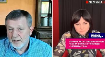 Беглый либерал: Украина уже без ракет