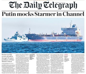 «Путин издевается над Стармером в Ла-Манше»