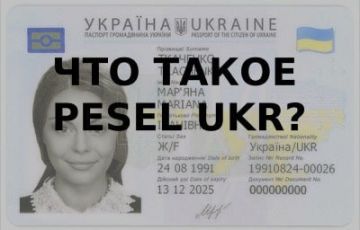 ���������� ������� � ������ ������� �������� ������, ���� �� ���������� � �� ������� ���� ������ ��������� ������ �� ����� ��������