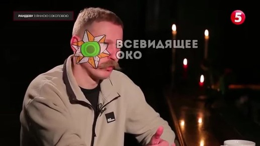 Патриотическое сумасшествие: