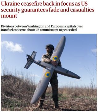 �� ��������� ���������, ��� ��� ������ ������� ������� ���������� �� ��������, � Guardian