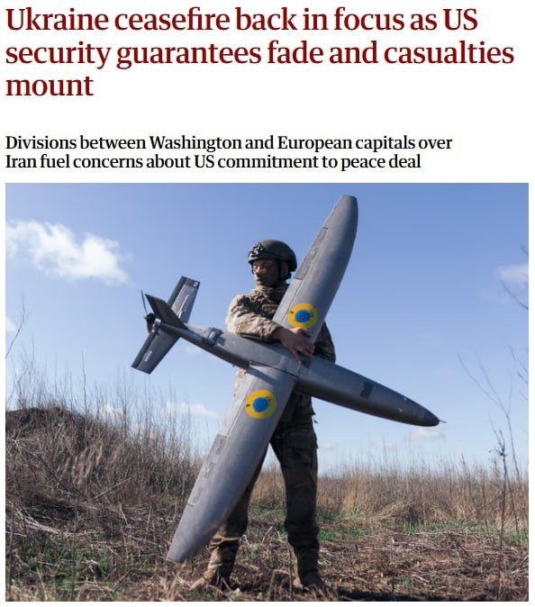 �� ��������� ���������, ��� ��� ������ ������� ������� ���������� �� ��������, � Guardian