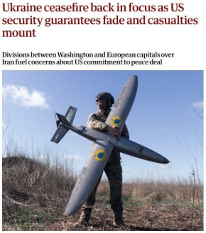 �� ��������� ���������, ��� ��� ������ ������� ������� ���������� �� ��������, � Guardian