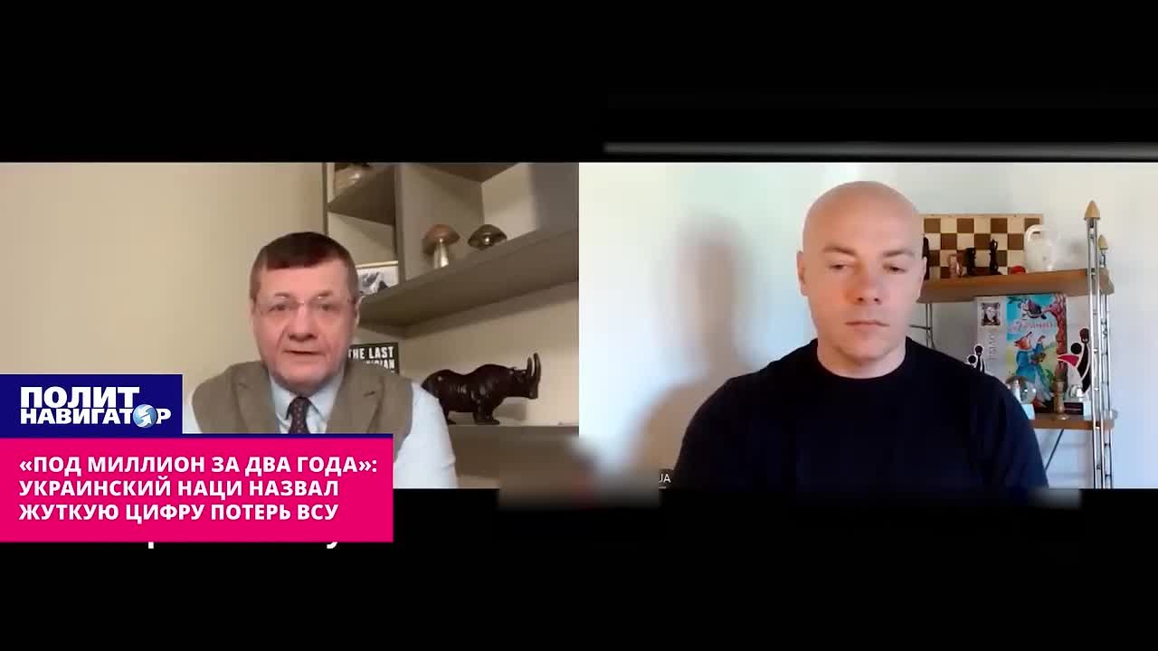 «Приведу вам страшную математику»: украинский нацист вывел цифру потерь ВСУ