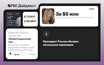 ������� ������� � ������ 9 ������