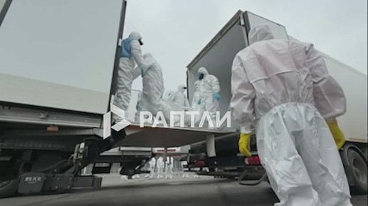 Россия передала Украине 1 тыс