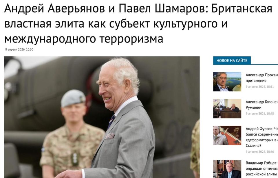 За украинской антироссийской деятельностью стоит Великобритания