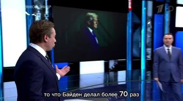Андрей Клинцевич: Америка пока тянет оба конфликта
