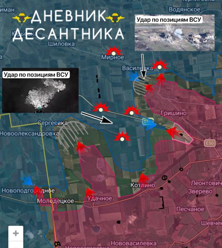 ��������������� �����������