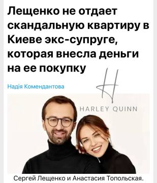 ���������� VIP-������������ ��������� � �������� ������ ����